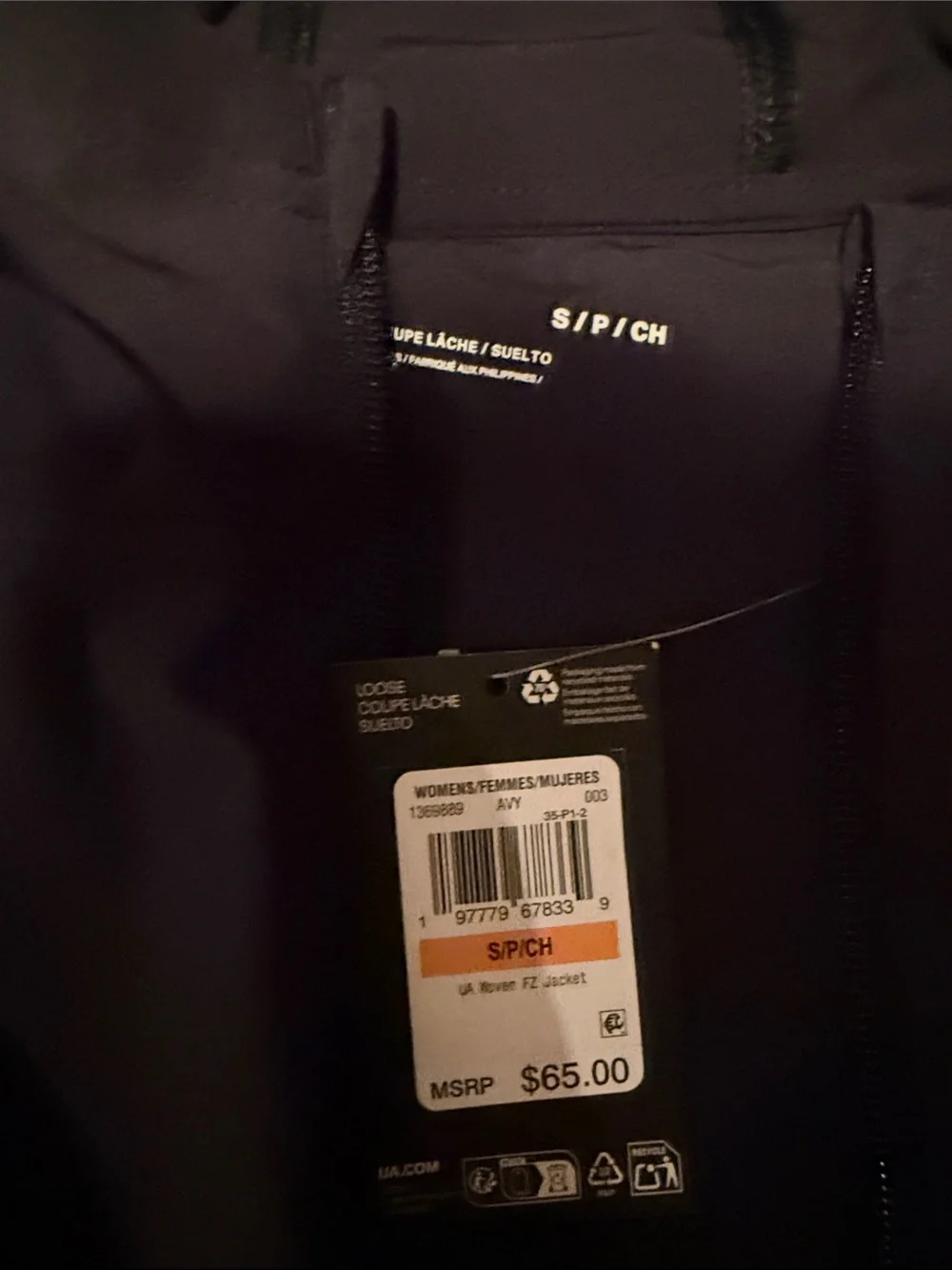 Under Armour Black Storm Full-Zip Hoodie - Picture 2 of 5